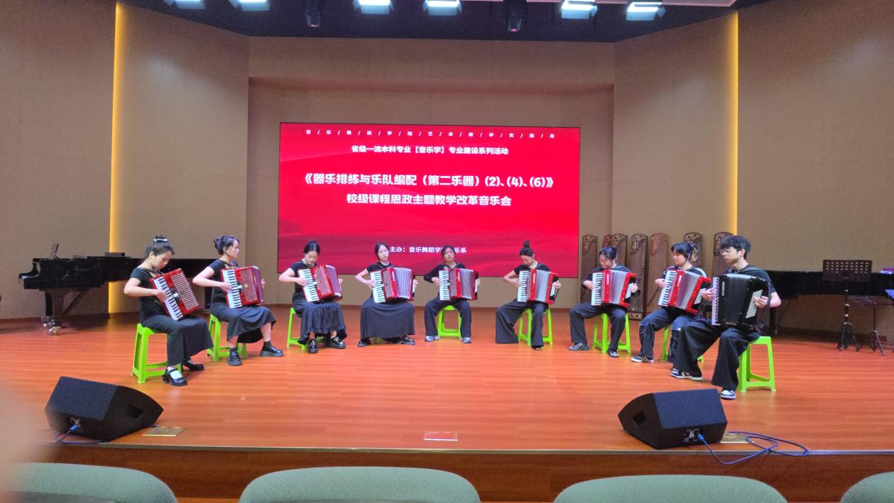 微信图片_20250717160857 微信图片_20250717160857