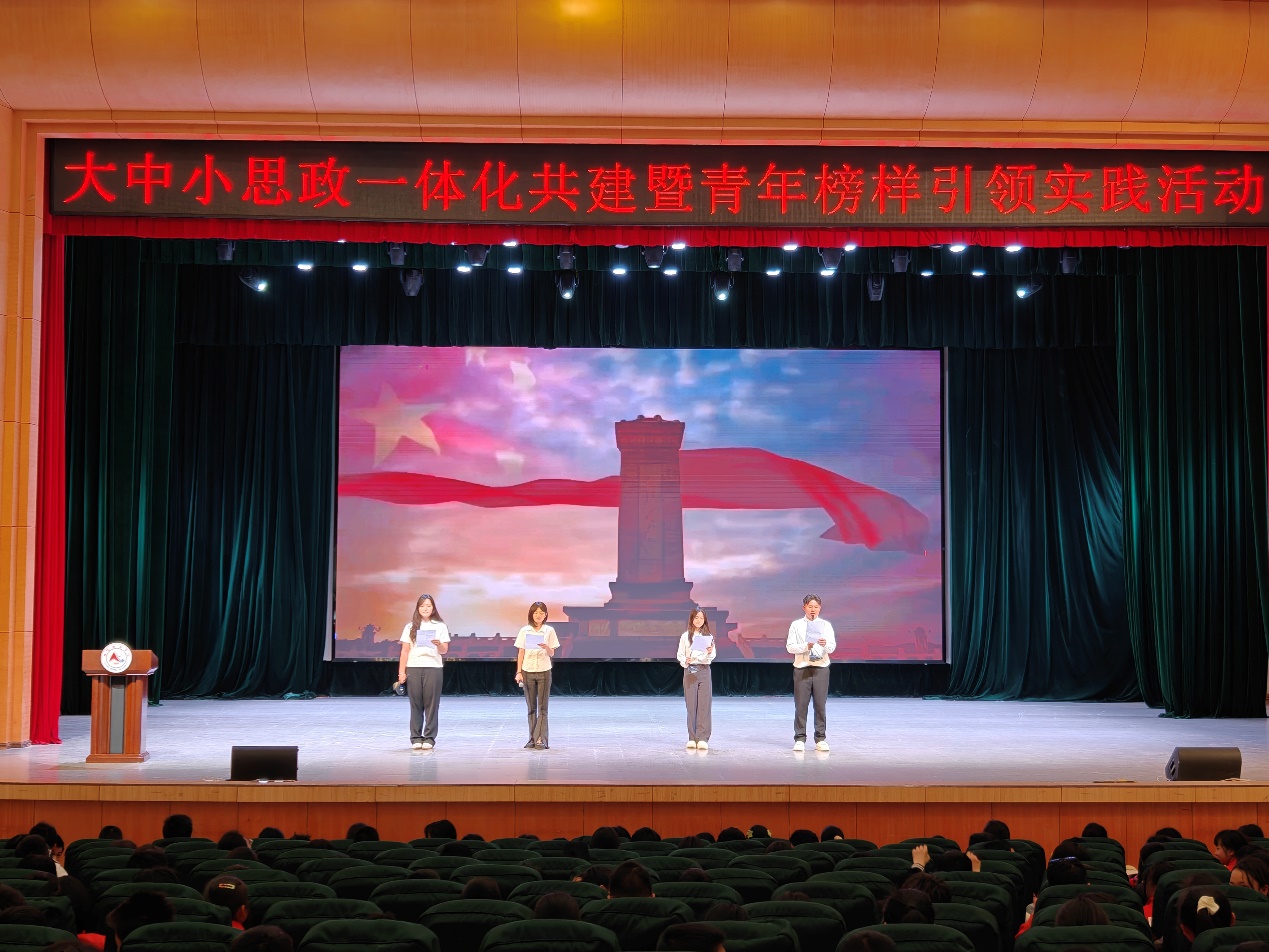 图片 2 图片 2